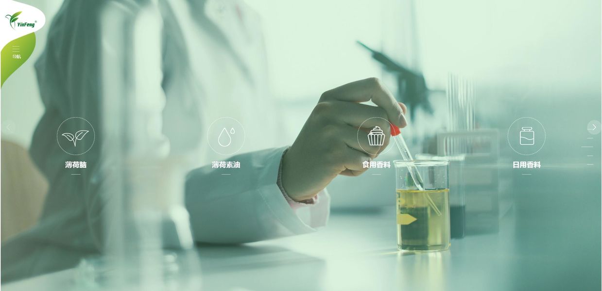 الصين Shaanxi Baisifu Biological Engineering Co., Ltd. ملف الشركة