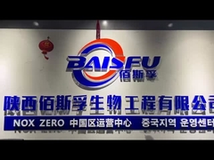 طعم الزبادي اللبناني للطبقة الغذائية للشوفان المخبوز والغسول والسموتيز والمنتجات المخبوزة