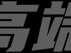 نكهة العنب الأبيض للمشروبات الغازية والماء والكحول والعصير والمشروبات الطاقة