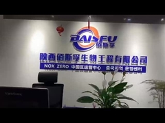 نكهة الطعام MX