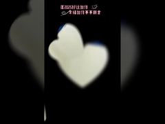 HJ طعم الطعام