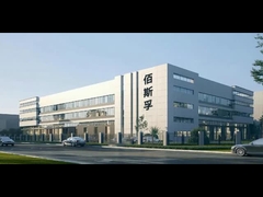 نكهة الطعام