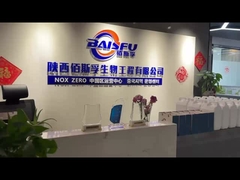 مدرب الشركة