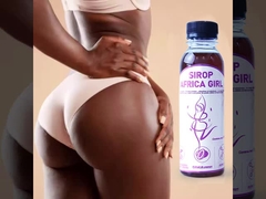 بايسيفو 200 مل شراب عضوي بني لزيادة الوزن لدى البالغين