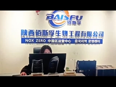 نكهة الطعام