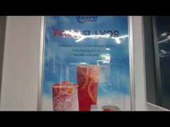 نكهة الطعام