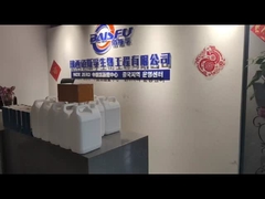 معلومات عنا