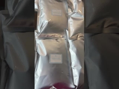 إصدار المنتج