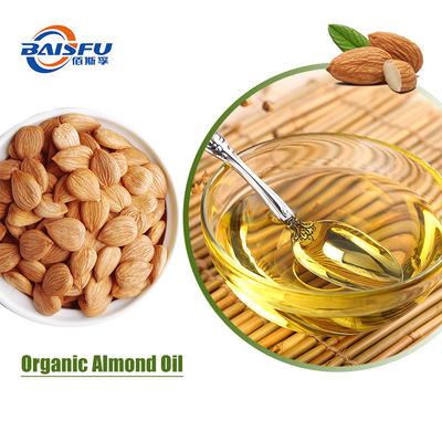 Wholesale Cold Pressed Pure Natural Sweet Almond Oil For Skin Care Bulk Price CAS 8007-69-0