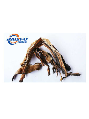 baisfu Yellow Brown powder Natural Pheretima.P.E 5:1,10:1,20:1 Test Method