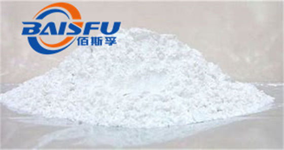 Shaanxi Baisfu plant extract  White Powder Sappanone A CAS NO.: 102067-84-5