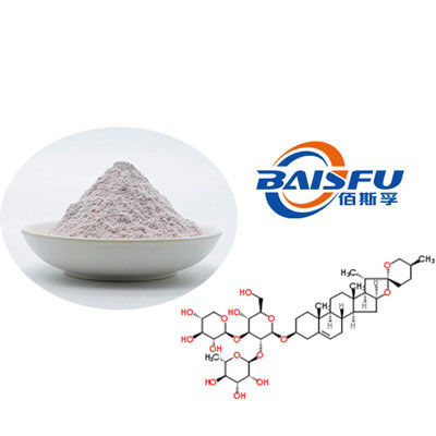 Baisfu White Powder GMP Factory 100% High Quality Liriope Muscari Baily Saponins C CAS. 87480-46-4