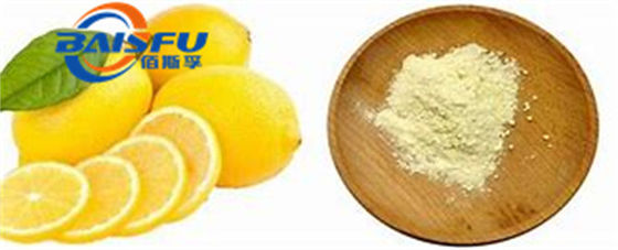 Shaanxi Baisfu plant extract  light yellow powder Freeze-dried Lemon powder with cheap price