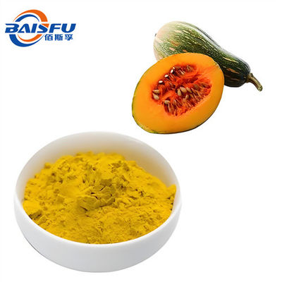 High Quality Freeze Dried Pumpkin Powder Light Yellow Fine Powder