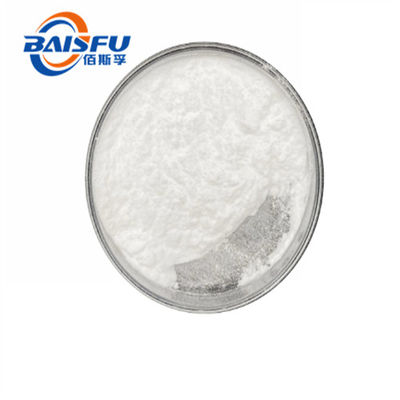 Cosmetic Grade 99% Hexapeptide-3 Factory Price CAS No.: 616204-22-9