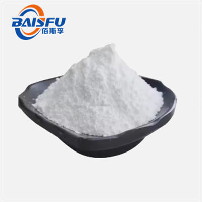 GMP Factory 100% High Quality Citicoline Sodium, 98% Citicoline Sodium CAS.: 33818-15-4.