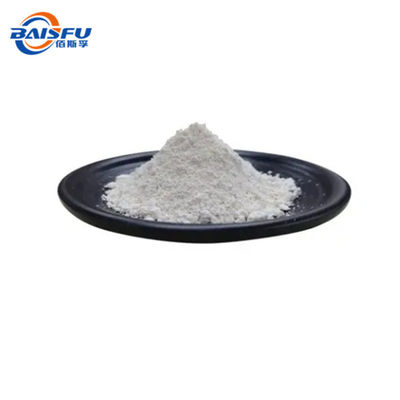 GMP Factory 100% Natural High Quality Wilforlide Powder,Banana Fruit Powder With Wholesale Price