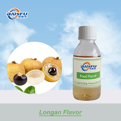 Hot Sale High Concentrated Food Essence Longan Flavor For Drinks, Baked Treats