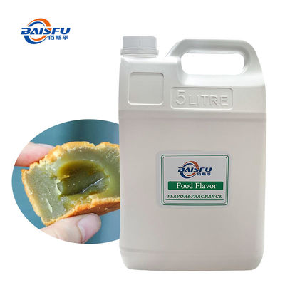 Emerald Lotus Flavor For Chinese Pastries Baked Noodles Cakes Bread Snacks Soft Candies Hard Candies