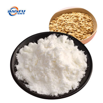 Cereal Flavor Powders For Widely Used In Confectionery , Pharmaceutical And Malted Foods Sectors Lip Gloss And Lattes
