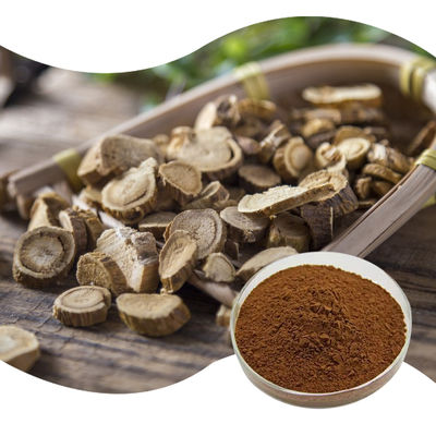 Baisfu Light Yellow Sophora Root P.E. 98% The matrine is a white crystalline powder sophorae Flavescentis Matrine CAS NO: 519-02-8 used in food and beverages