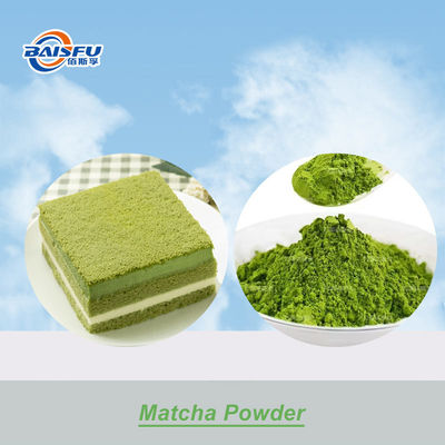 Premium Matcha Powder Flavor | Natural Green Color & Taste | For Baking, Beverage & Confectionery