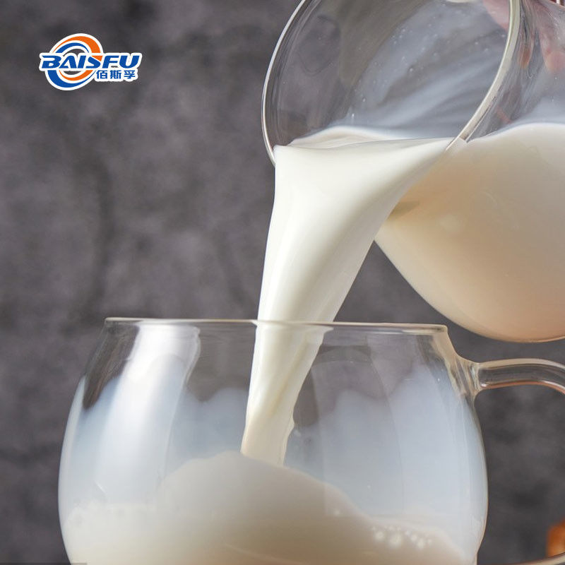 Hot Selling Top Quality Of 99% Pure Milk Flavor Food Additive Flavors And Fragrances