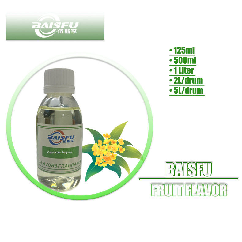 Concentrated Red Plum Food Flavor Liquid For Drinks Juice Ice Cream