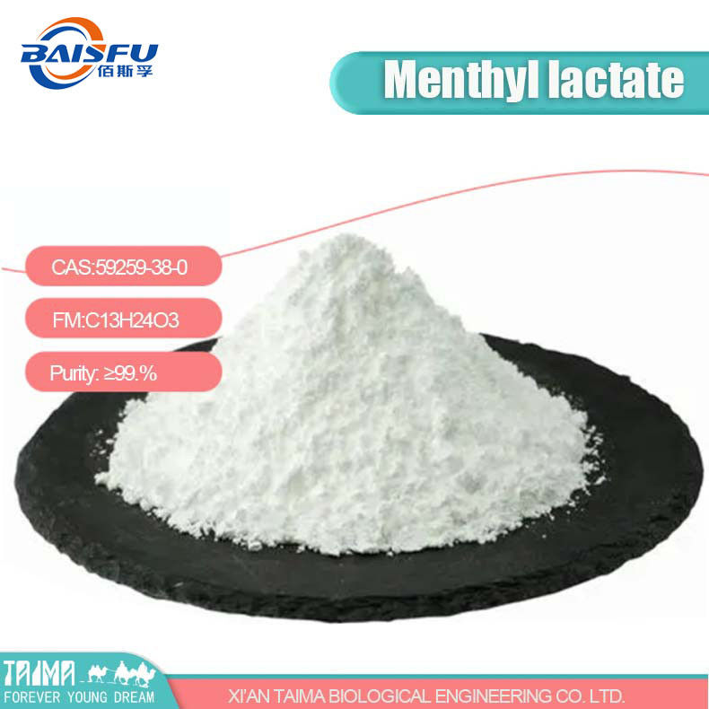 Monomer Flavor 5-Methyl-2-Furaldehyde / 5-Methylfurfural CAS 620-02-0