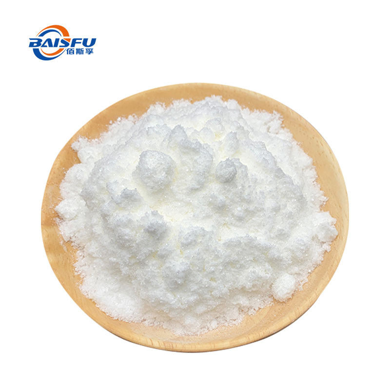 Pure Plant Extract Hydroxyecdysone Powder for Sericulture and Skin Care CAS 5289-74-7