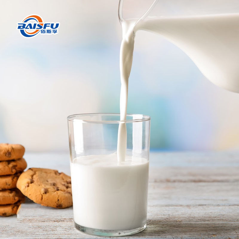 Concentrated Milk Flavor Food Additive for Flavour Concentrate Extracts