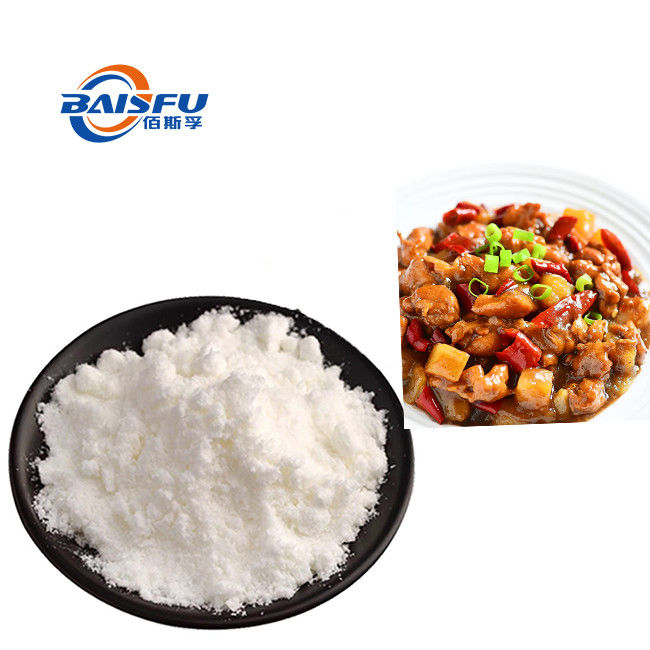 Food Additive Manufacturing Braised Chicken Flavour for Heat Resistant Confectionery