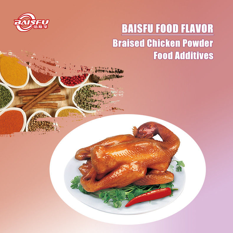 Nutty and Creamy Monomer Flavor 2.3-Dimethyl Pyrazine for Baking and Dairy Products