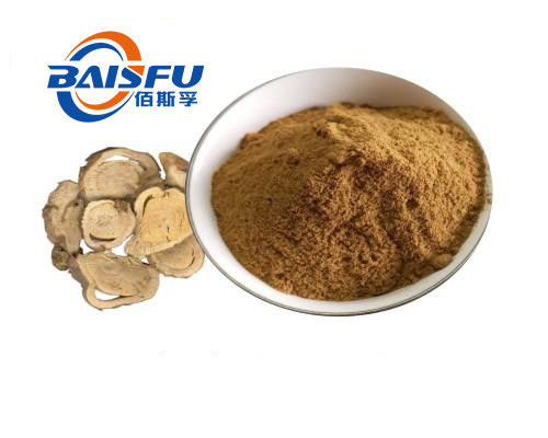 Baisfu plant yellow powder Manufacture Of Lighiyellow Sophora Root P.ERadix Sophorae Flavescentis Matrine used in food