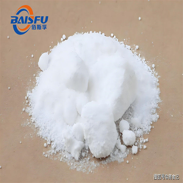 baisfu plant  white powder top quality Ifenprodil Tartrate CAS NO. 23210-58-4