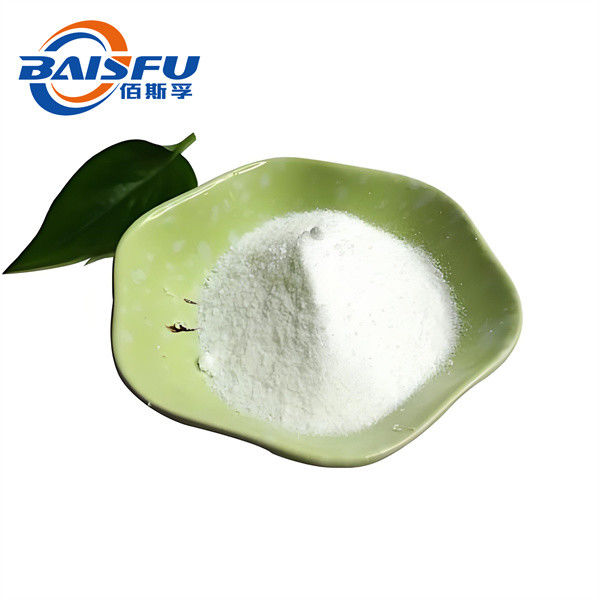 Where To Get High Quality Yeast Beta Glucan Baisfu Your Best Choice