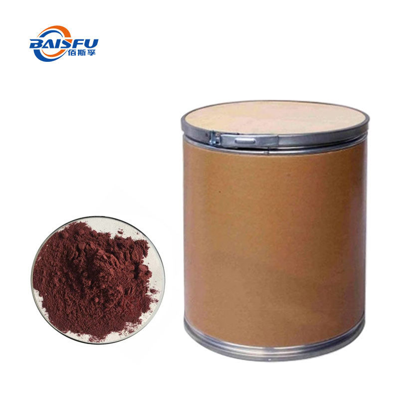 baisfu plant black powder Organic Black Rice.Black Rice Seeds Extract Price