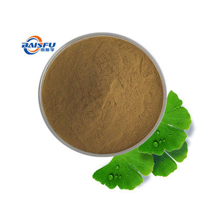 baisfu Yellow Brown powder Natural Pheretima.P.E 5:1,10:1,20:1 Test Method