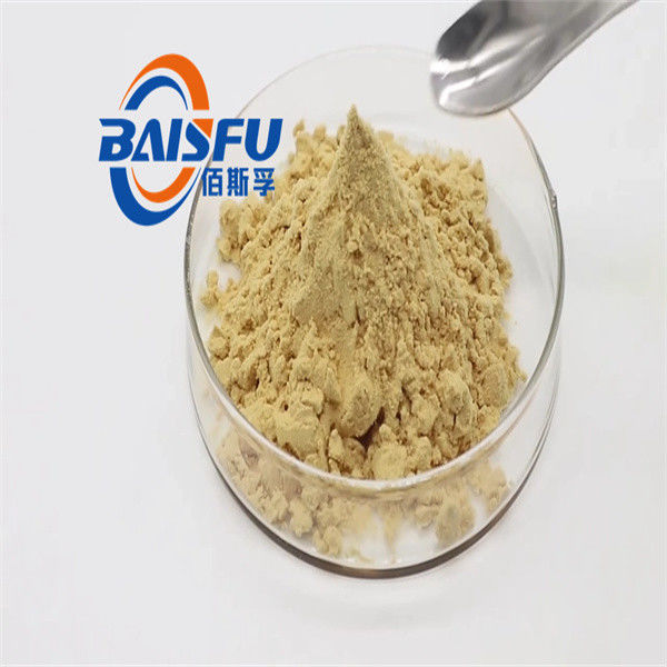 Baisfu 99% Plant Extract  Off-white powder Chitosan Oligosacchar Get Your Favorite Here With Low MOQ