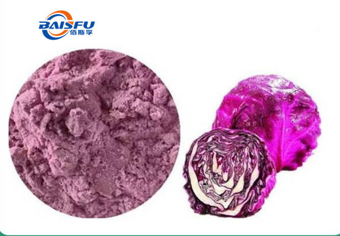 Baisfu Hot Selling High Quality 100% Natural Anthocyanidins 5%-40% Purple Cabbage Powder