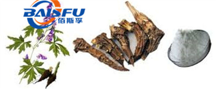Shaanxi Baisfu plant extract White Powder 100% Natural Ranaconitine CAS No.: 1360-76-5HPLC Food Grade