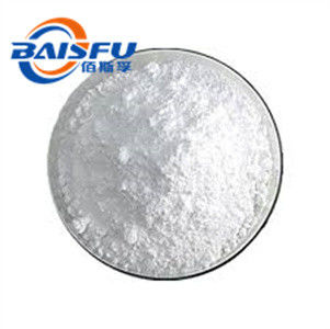 Shaanxi Baisfu plant extract White to off-white crystalline powder Natural Galanthamine Food Grade