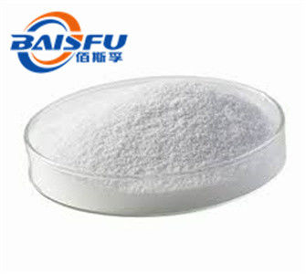 Shaanxi Baisfu plant extract White to off-white crystalline powder Natural Galanthamine Food Grade