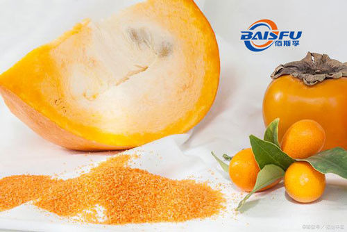 Baisfu Light Yellow Powder Factory Supplues 100% Pure Natural Organic Botanical Extracts Hesperetin 98% CAS No. 520-33-2