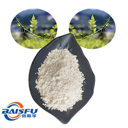 Baisfu White Powder Natural High Quality Ampelopsin Hot Selling With Factory Price CAS NO.27200-12-0