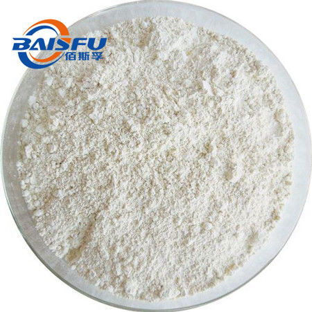 Baisfu White Fine Power 100% Natural High Quality High Purity Vinblastine Sulfate In Bulk Vindoline CAS NO.2182-14-1