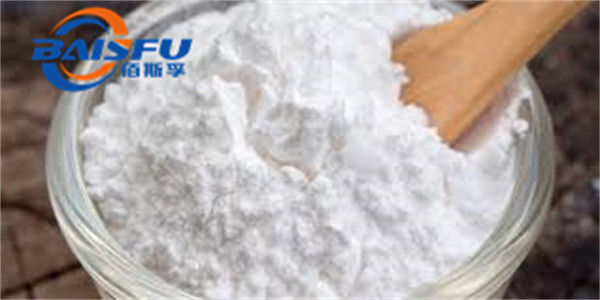Shaanxi Baisfu plant extract  White powder Cycloastragenol CAS No.: 84605-18-5