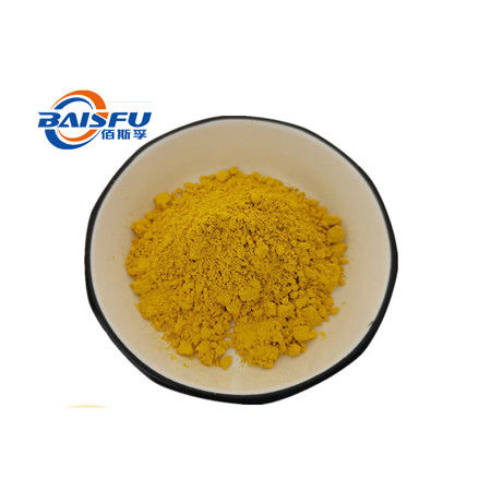 Baisfu Brown Powder Factories Sell High Quality Fucoxanthin, 98% Fucoxanthin CAS. 3351-86-8.