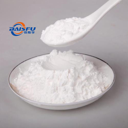 Baisfu White Powder High Quality Reasenable Price Gallic Acid Fumaric Acid Daucosterol Cas No.474-58-8