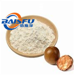 Shaanxi Baisfu Pure Plant Extract Milk Yellow to White Powder Mogroside V CAS No.: 8891-36-4